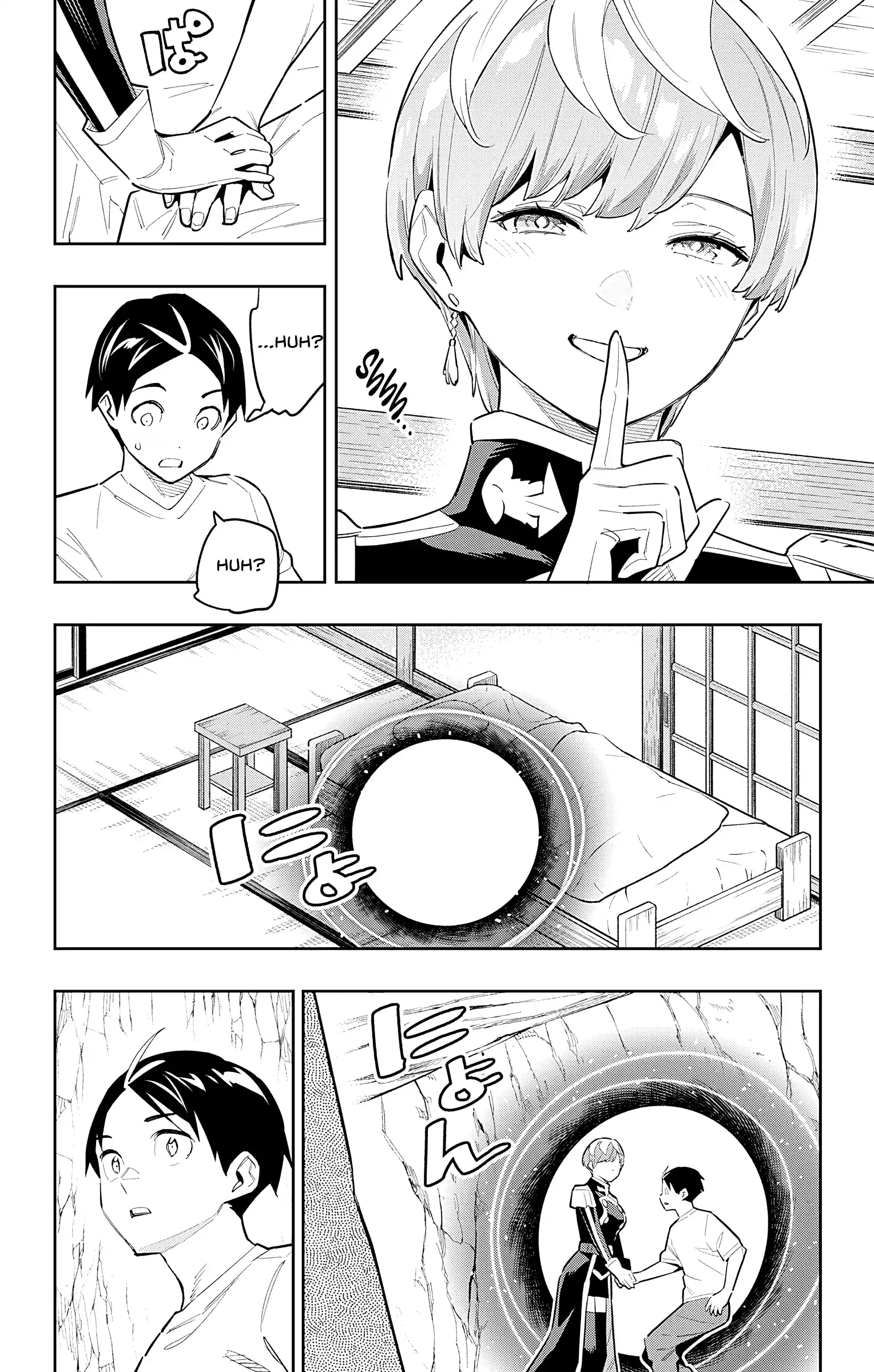 Mato Seihei No Slave Chapter 82