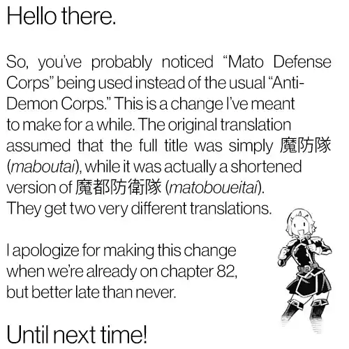 Mato Seihei No Slave Chapter 82