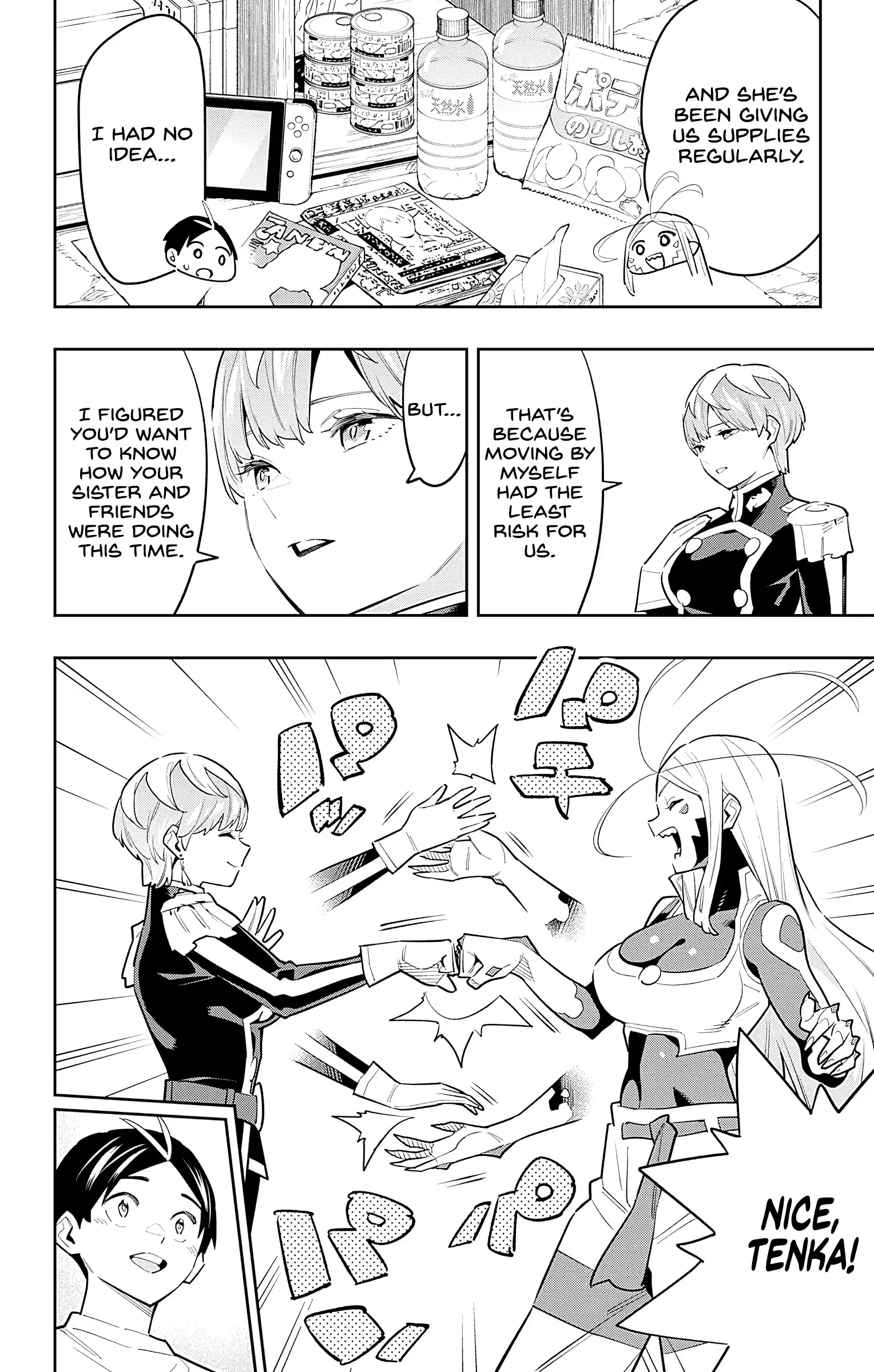 Mato Seihei No Slave Chapter 83