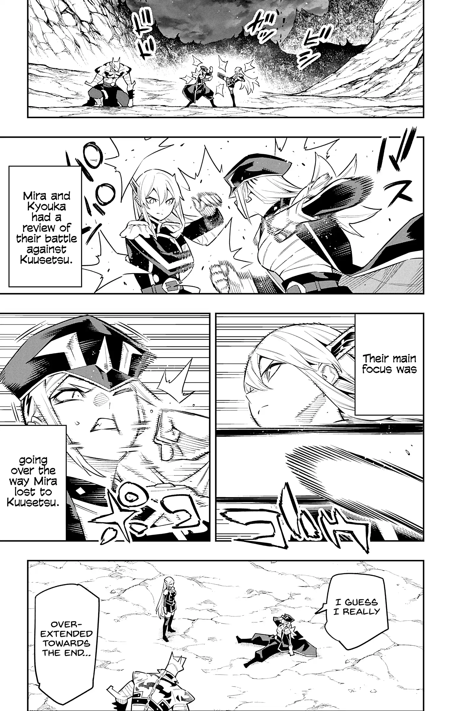 Mato Seihei No Slave Chapter 83