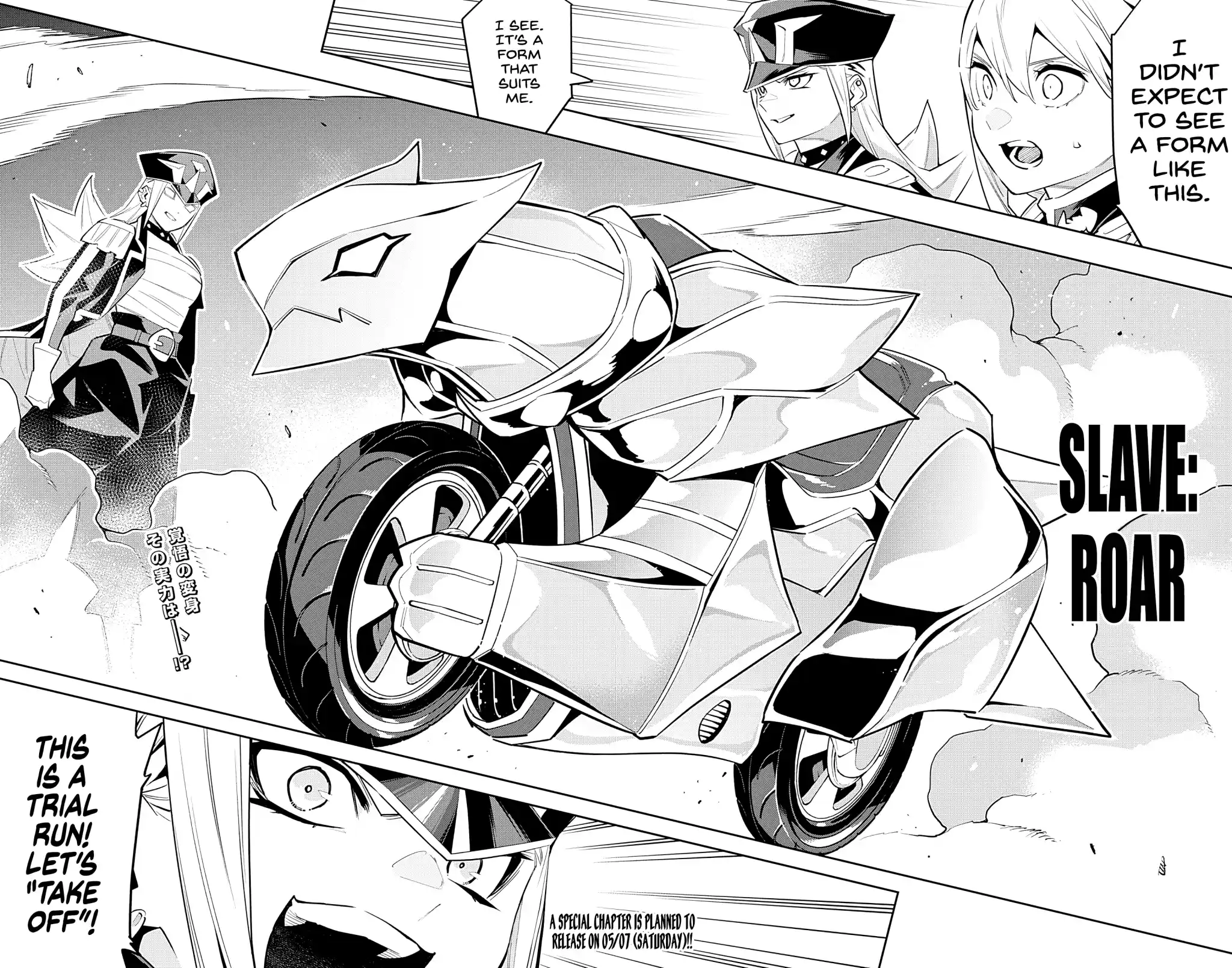 Mato Seihei No Slave Chapter 83