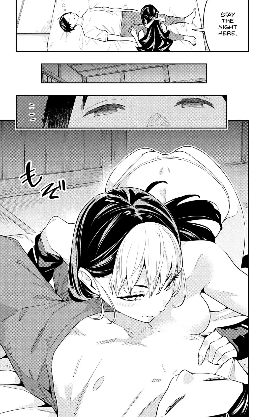 Mato Seihei No Slave Chapter 83.6