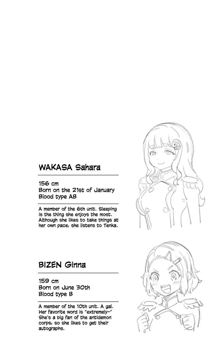 Mato Seihei no Slave Vol. 2 Ch. 14.5