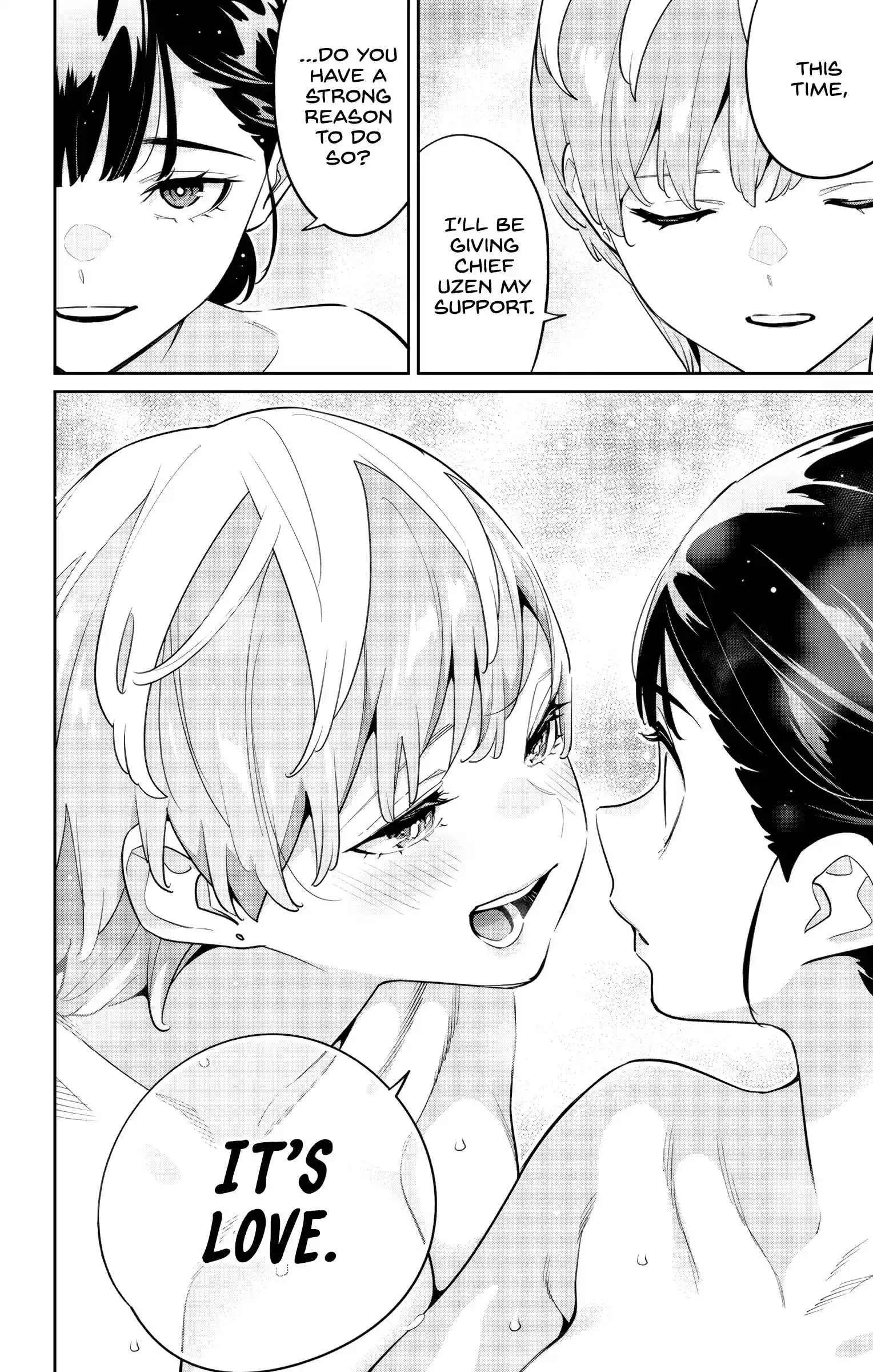 Mato Seihei no Slave Vol.0 Ch.139