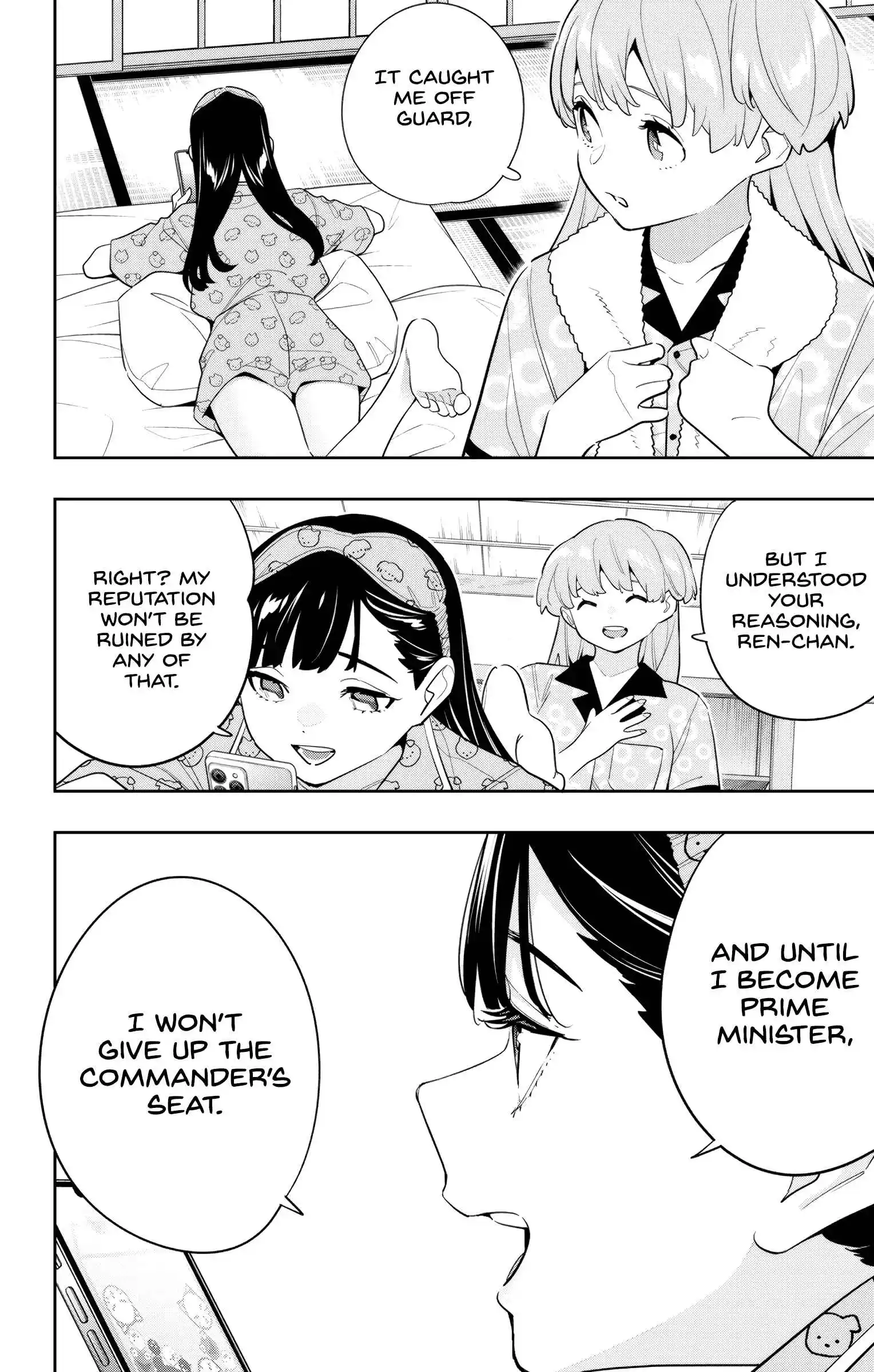 Mato Seihei no Slave Vol.0 Ch.139