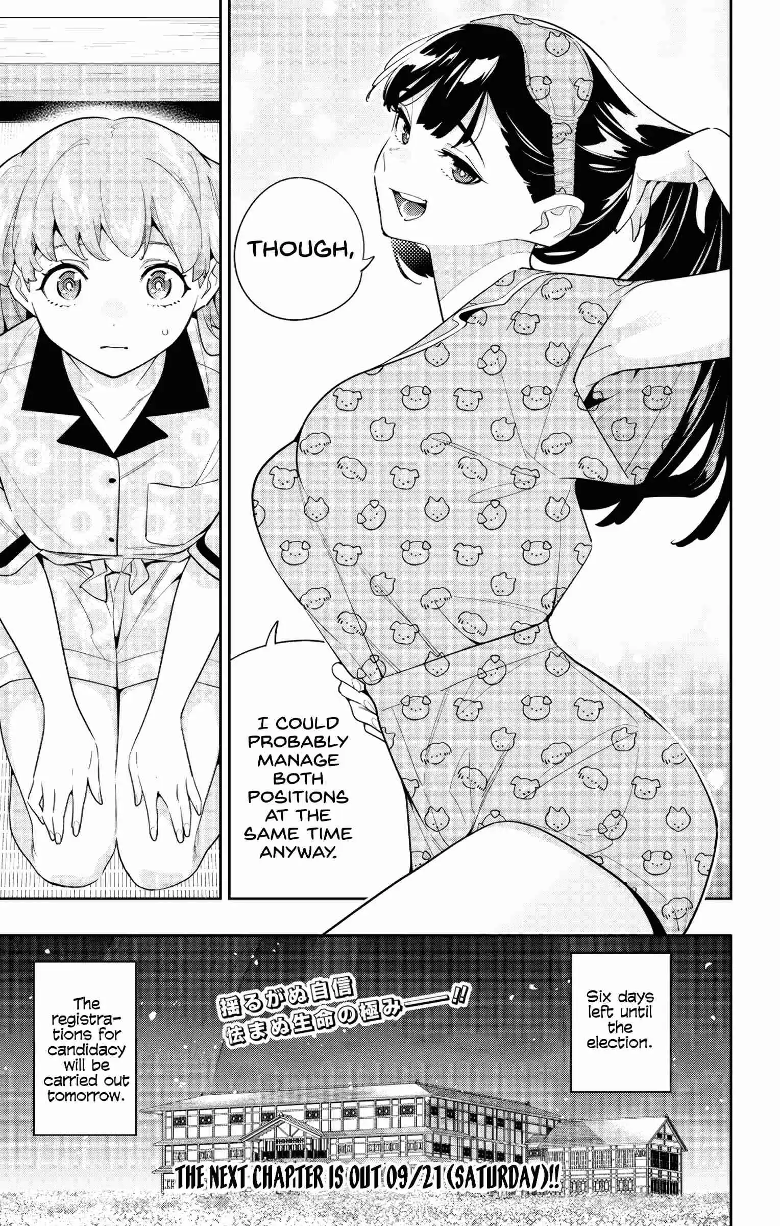 Mato Seihei no Slave Vol.0 Ch.139