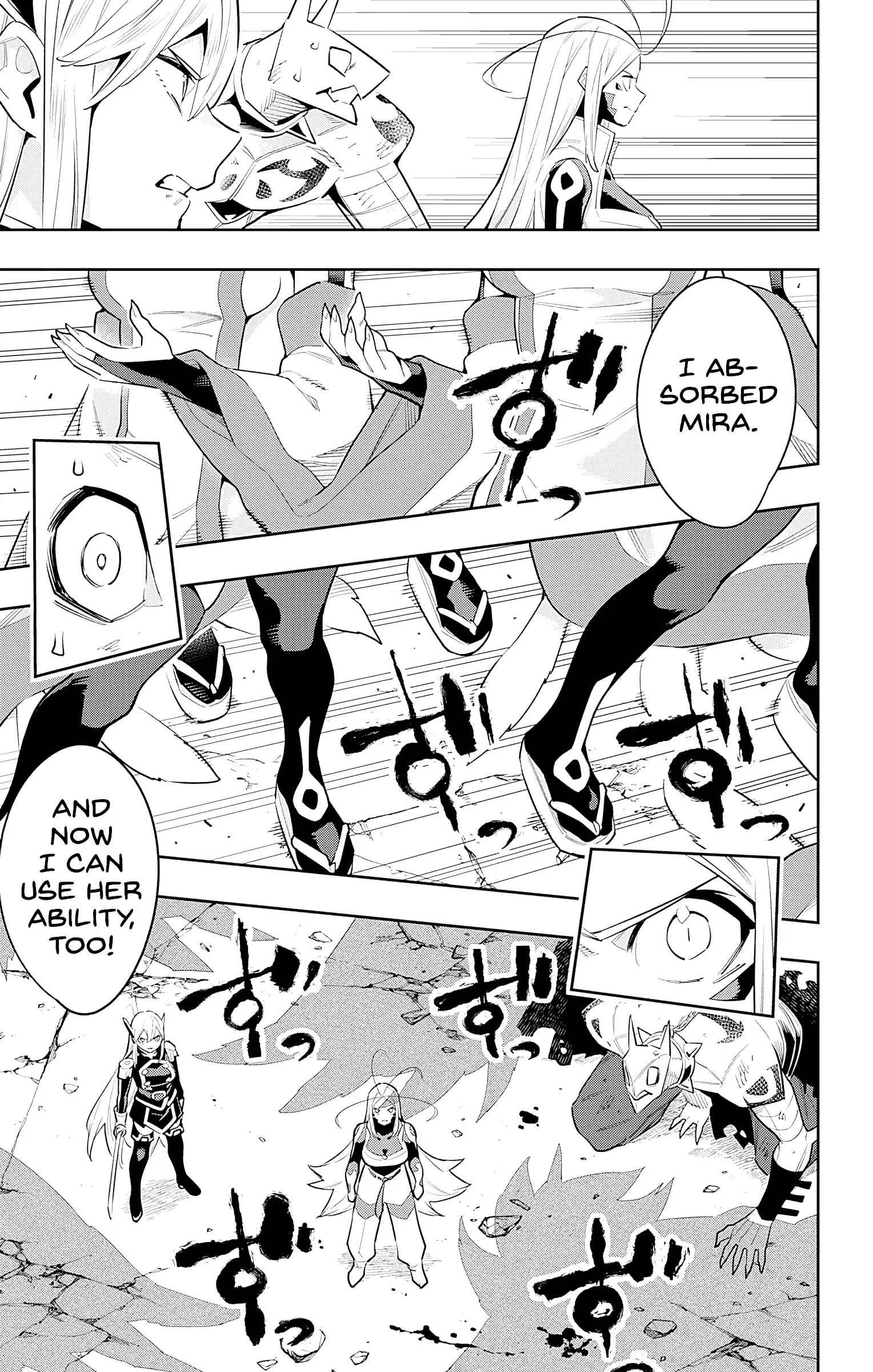 Mato Seihei No Slave Vol.10 Chapter 77