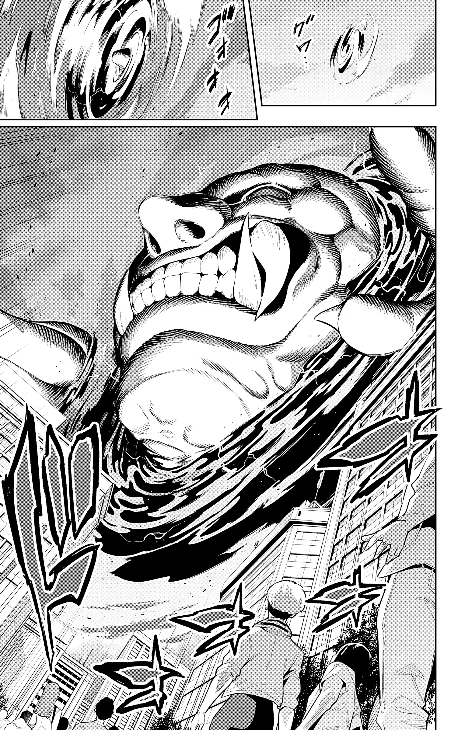 Mato Seihei No Slave Vol.10 Chapter 77