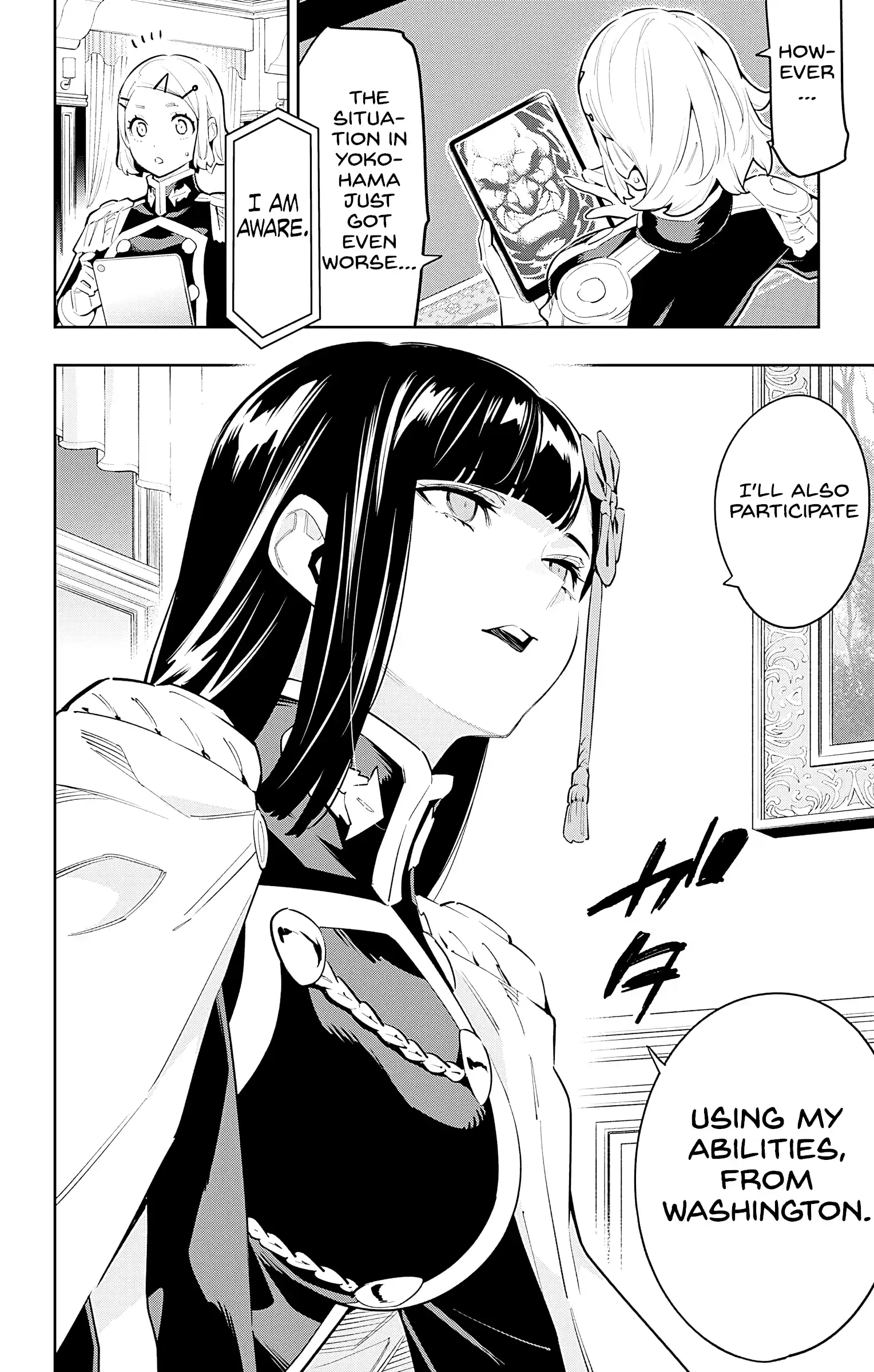 Mato Seihei No Slave Vol.10 Chapter 77