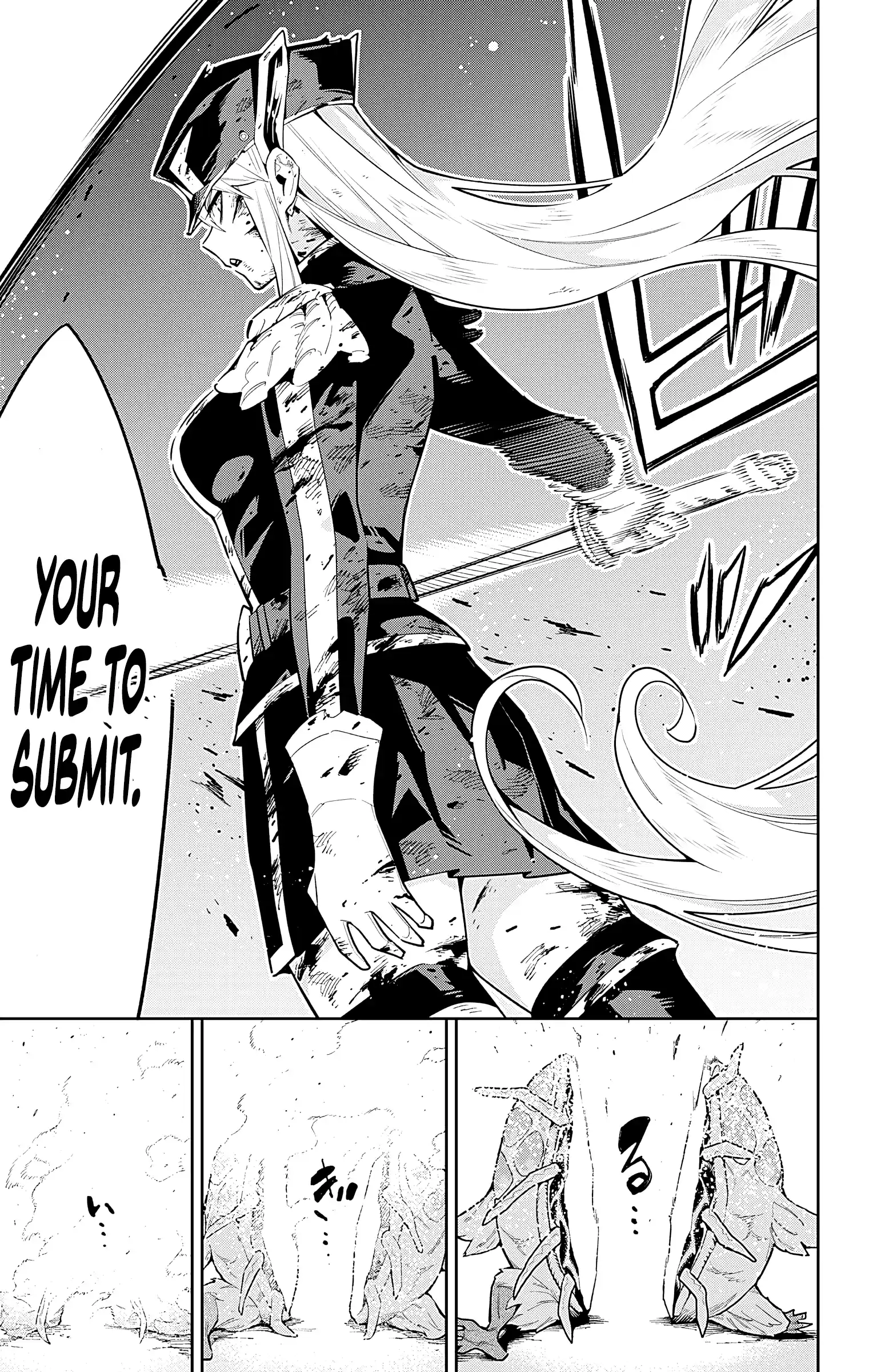 Mato Seihei No Slave Vol.10 Chapter 81