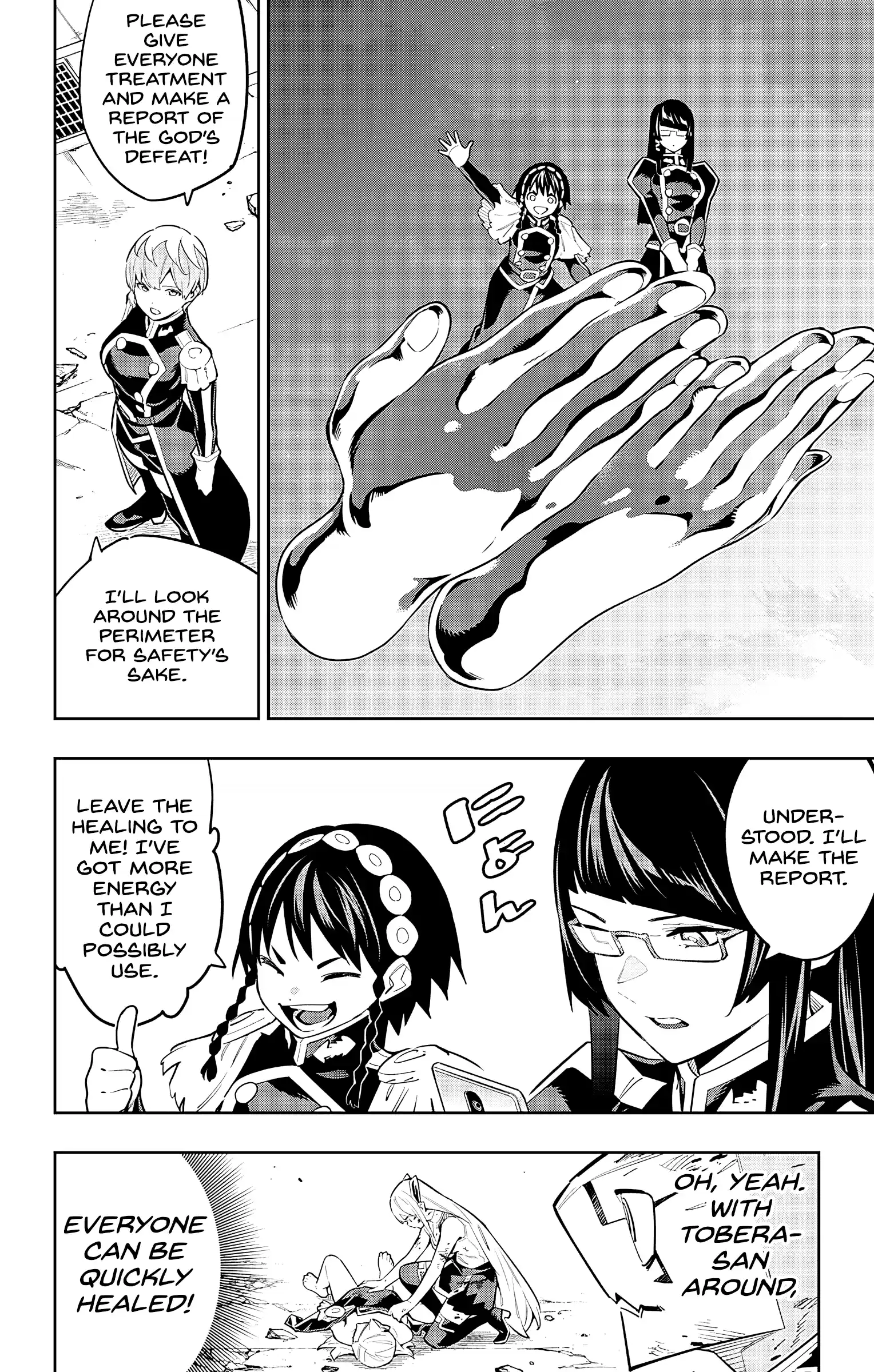 Mato Seihei No Slave Vol.10 Chapter 81