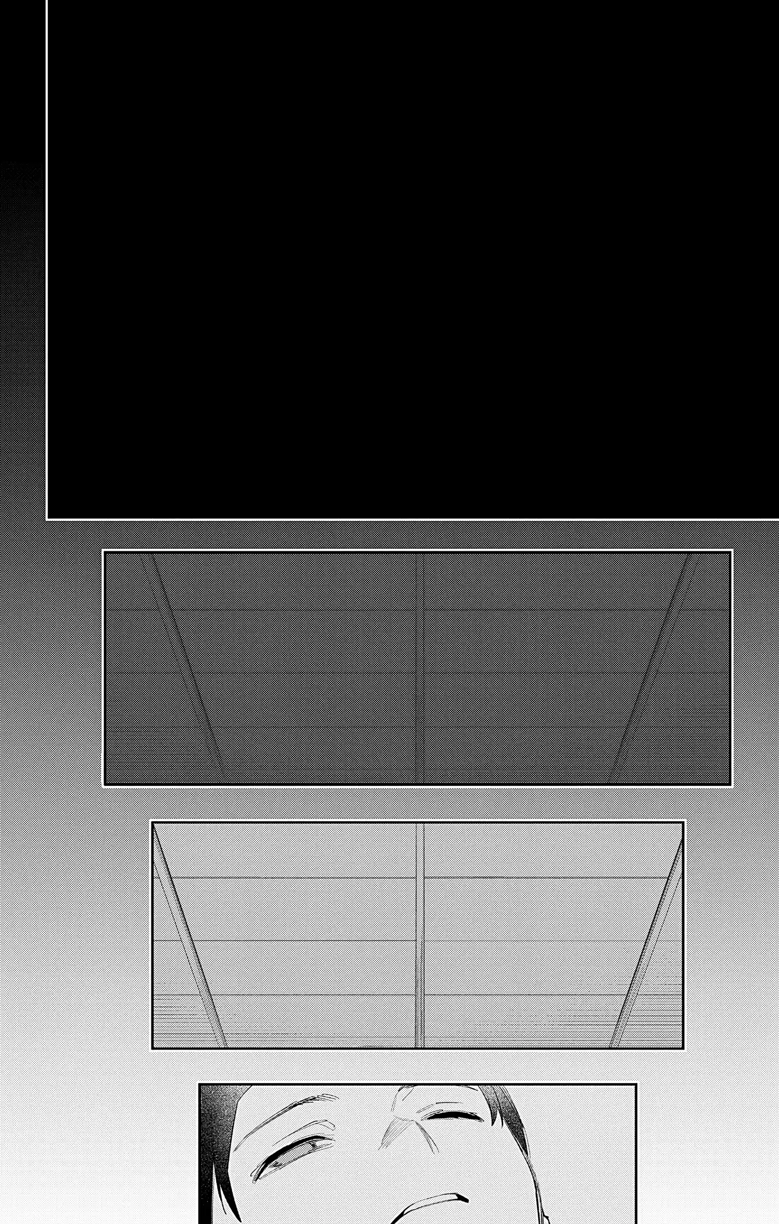 Mato Seihei No Slave Vol.10 Chapter 81