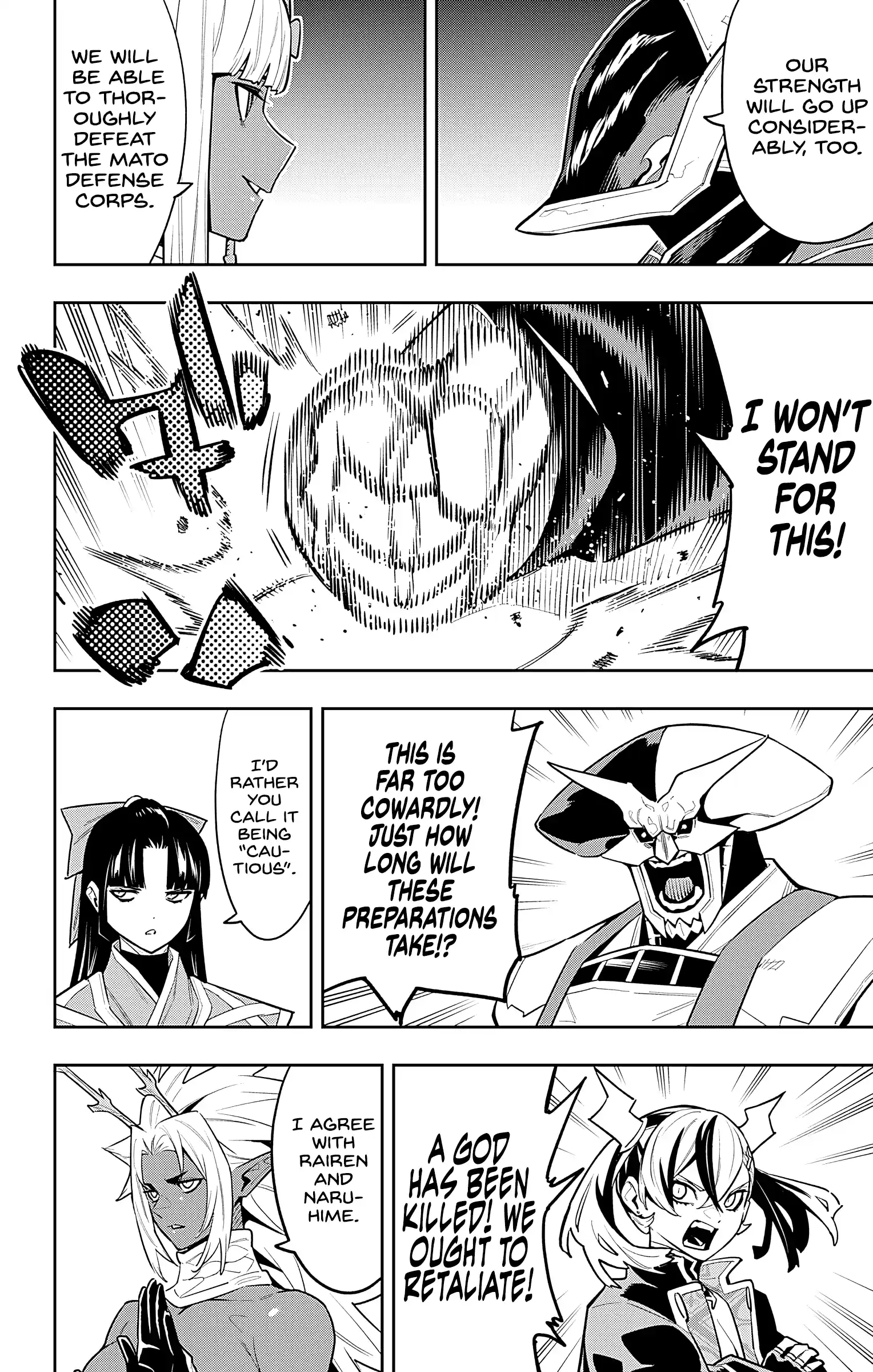 Mato Seihei no Slave Vol.11 Ch.086