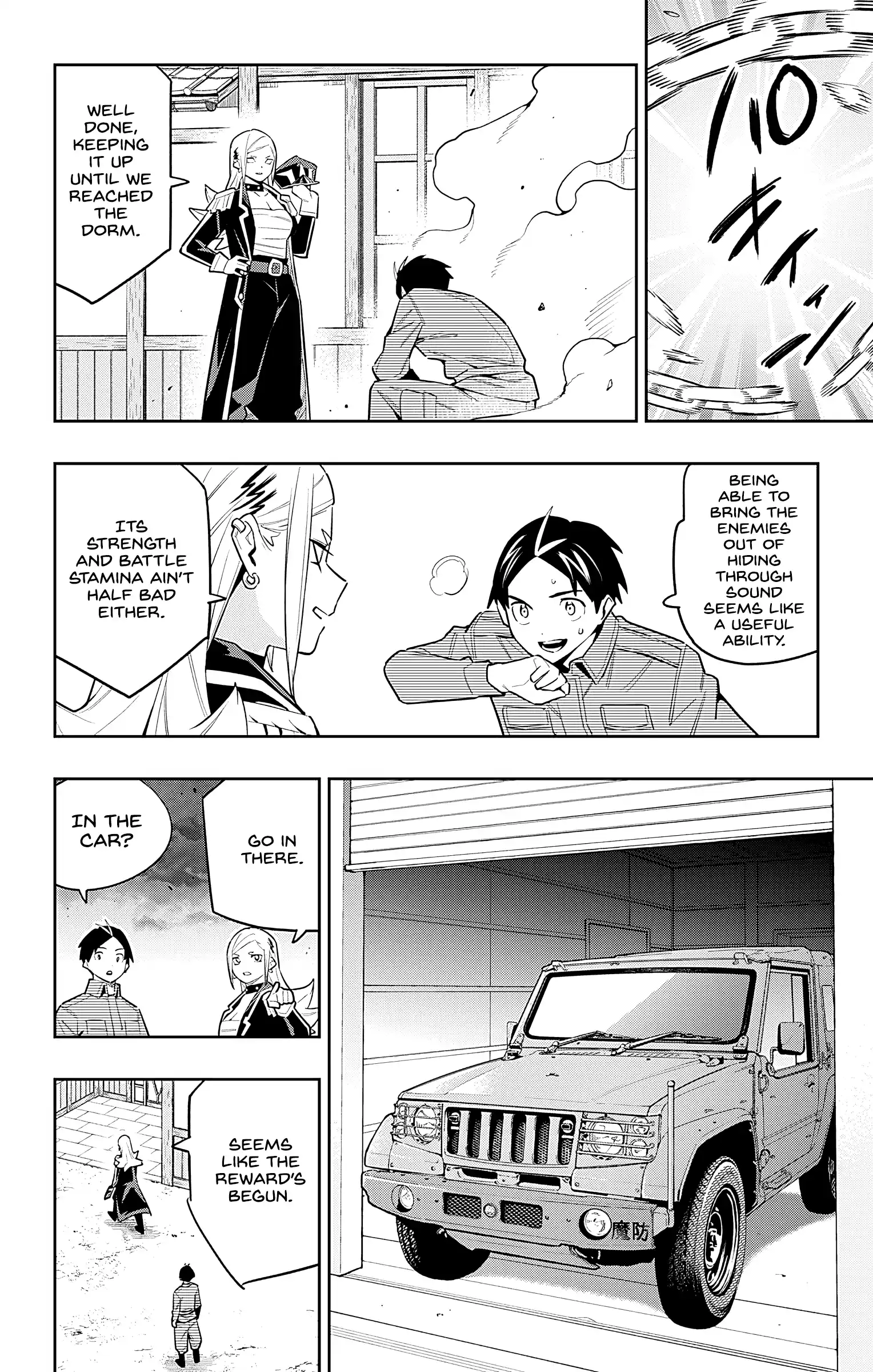 Mato Seihei No Slave Vol.11 Chapter 84