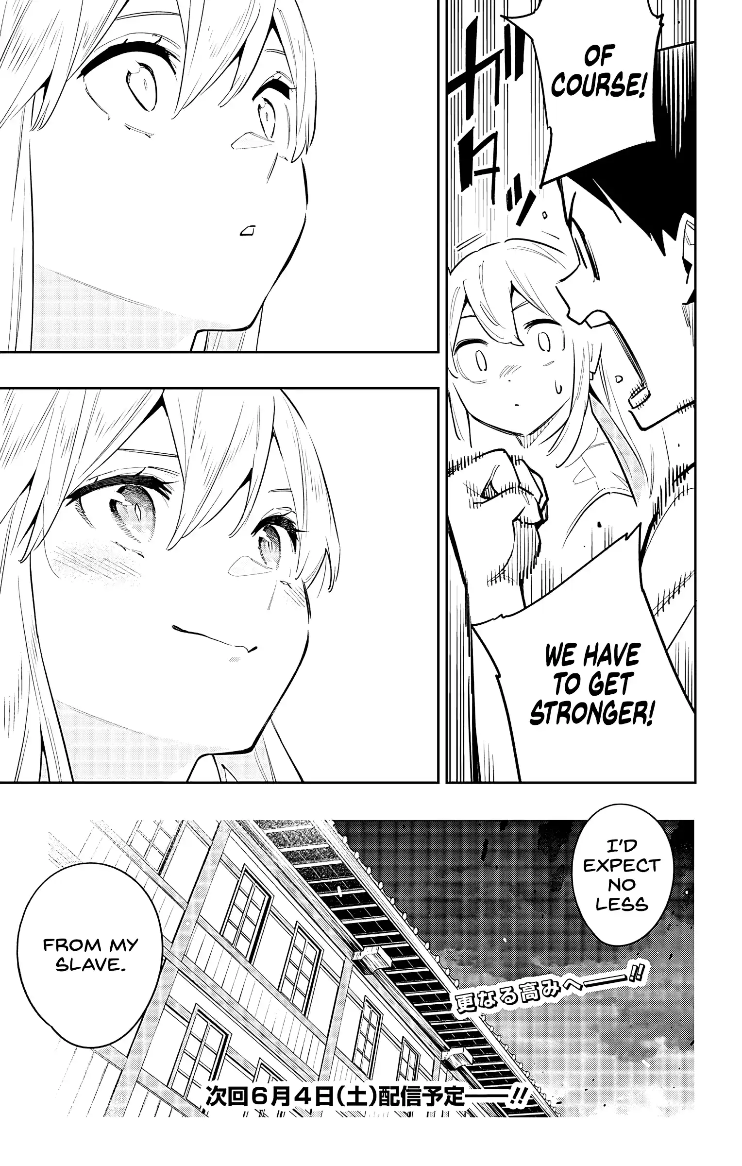 Mato Seihei No Slave Vol.11 Chapter 84