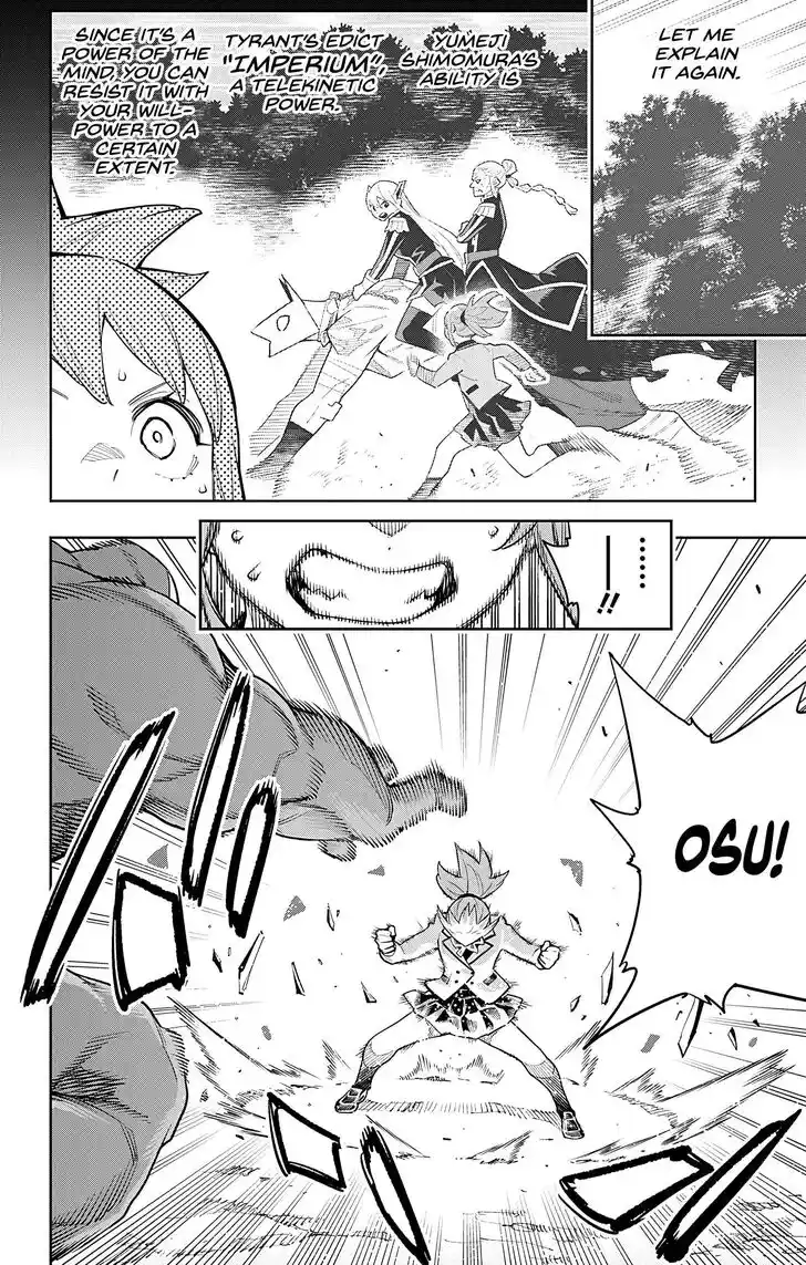 Mato Seihei no Slave Vol.12 Ch.098