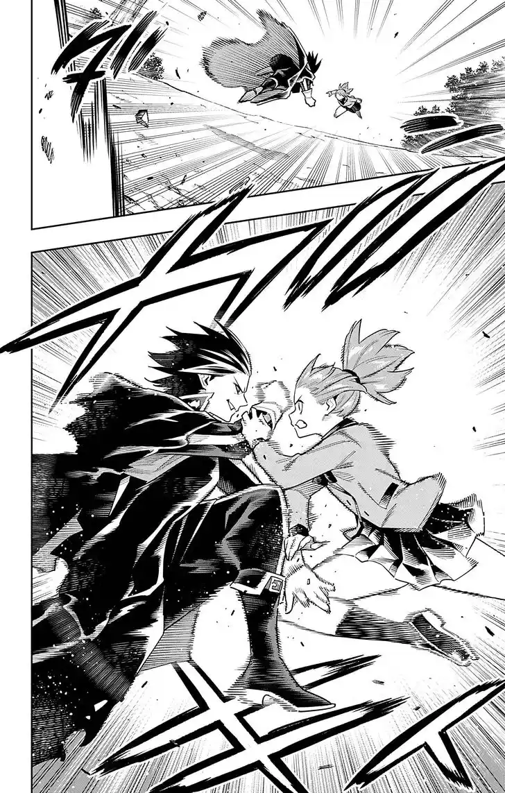 Mato Seihei no Slave Vol.12 Ch.098