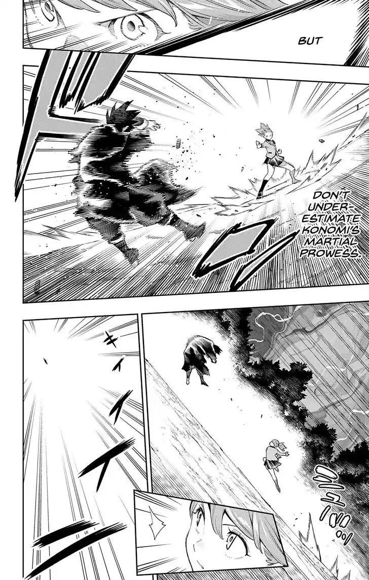 Mato Seihei no Slave Vol.12 Ch.098