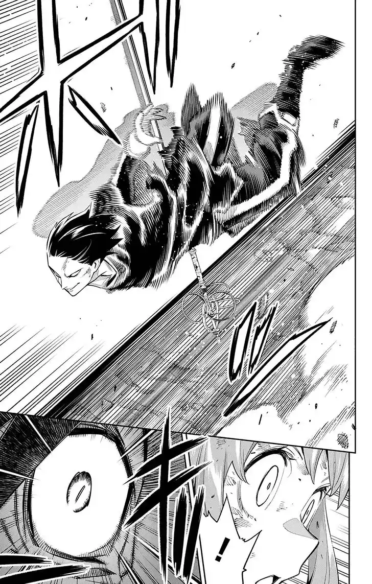 Mato Seihei no Slave Vol.12 Ch.098