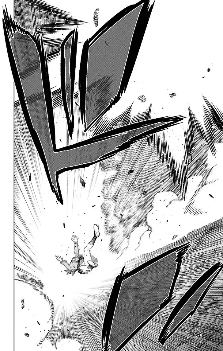 Mato Seihei no Slave Vol.12 Ch.098