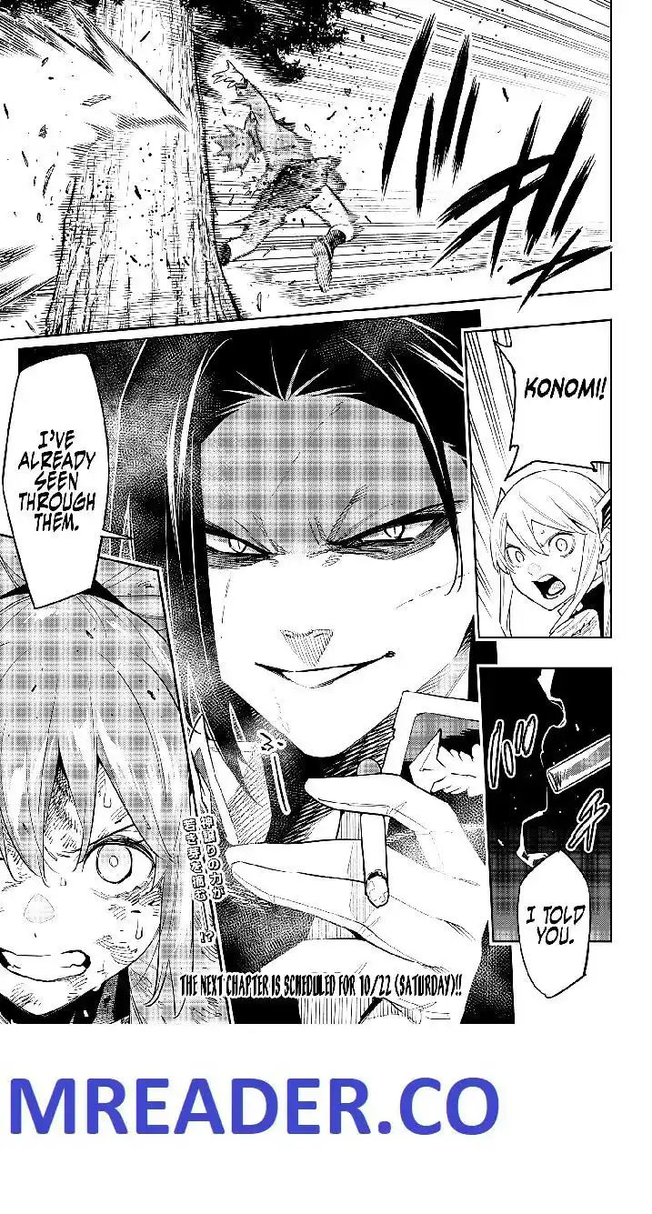 Mato Seihei no Slave Vol.12 Ch.098