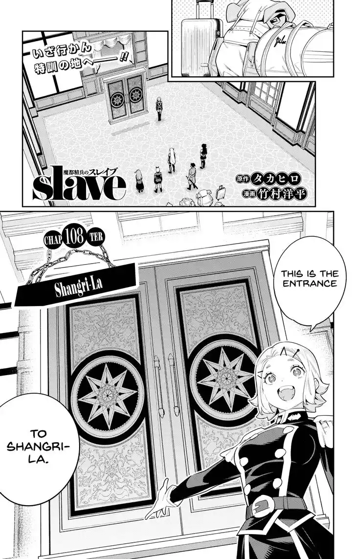Mato Seihei no Slave Vol.14 Ch.108