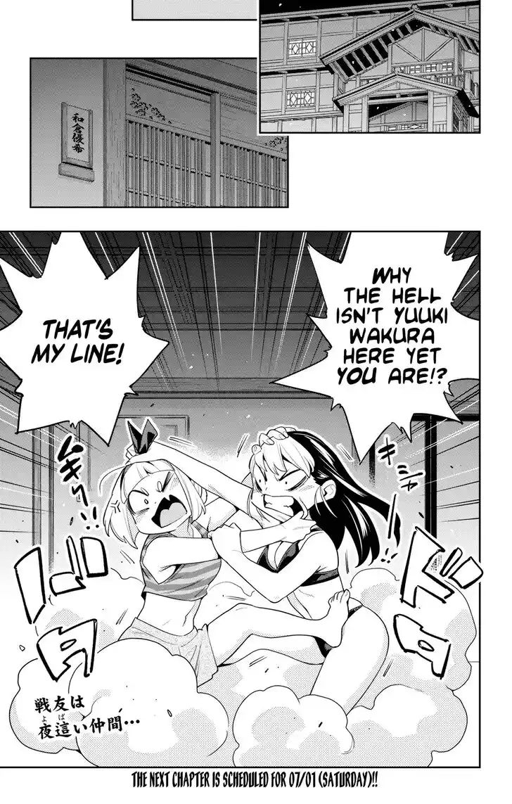 Mato Seihei no Slave Vol.14 Ch.109