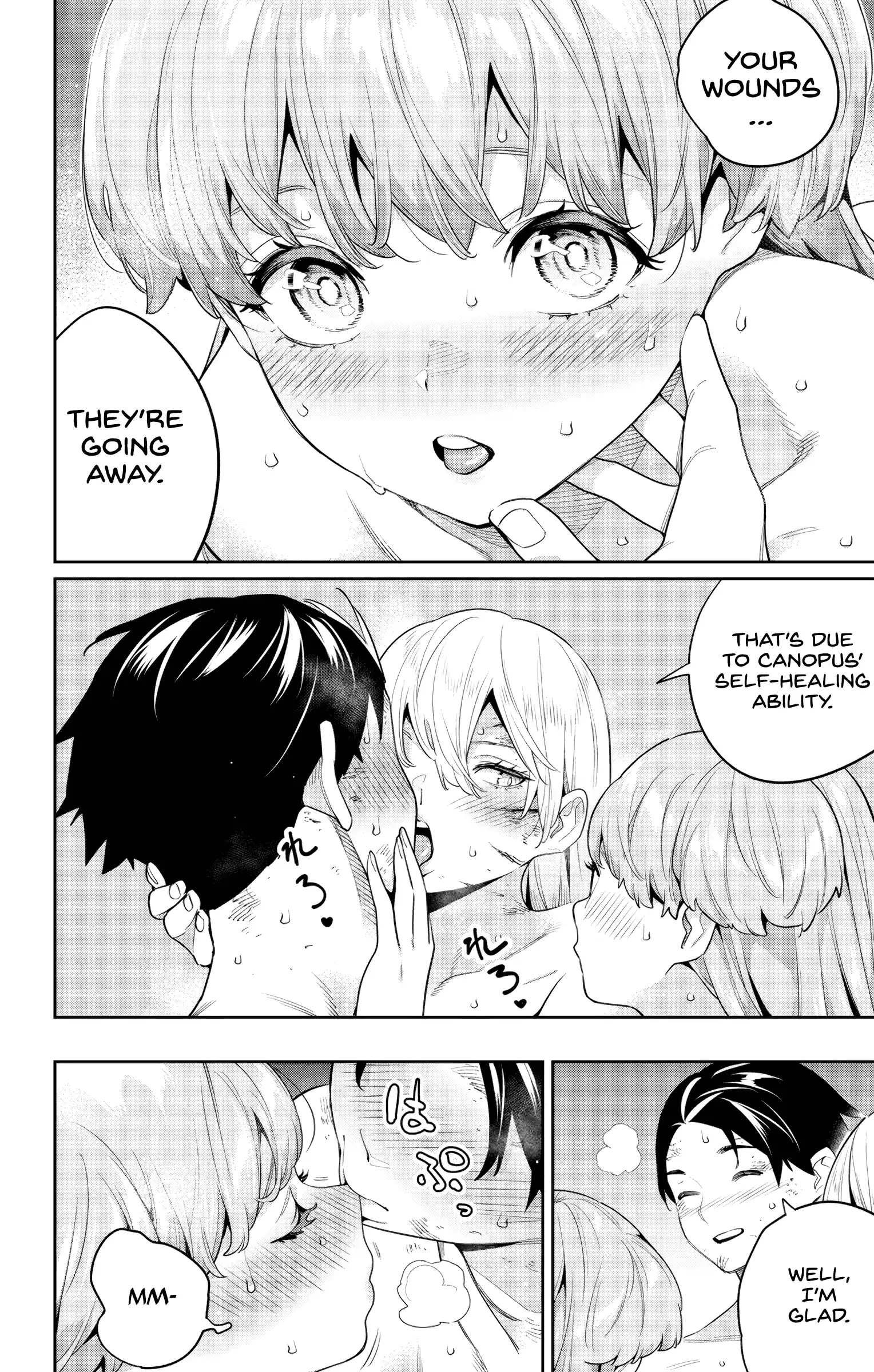 Mato Seihei No Slave Vol.16 Chapter 126