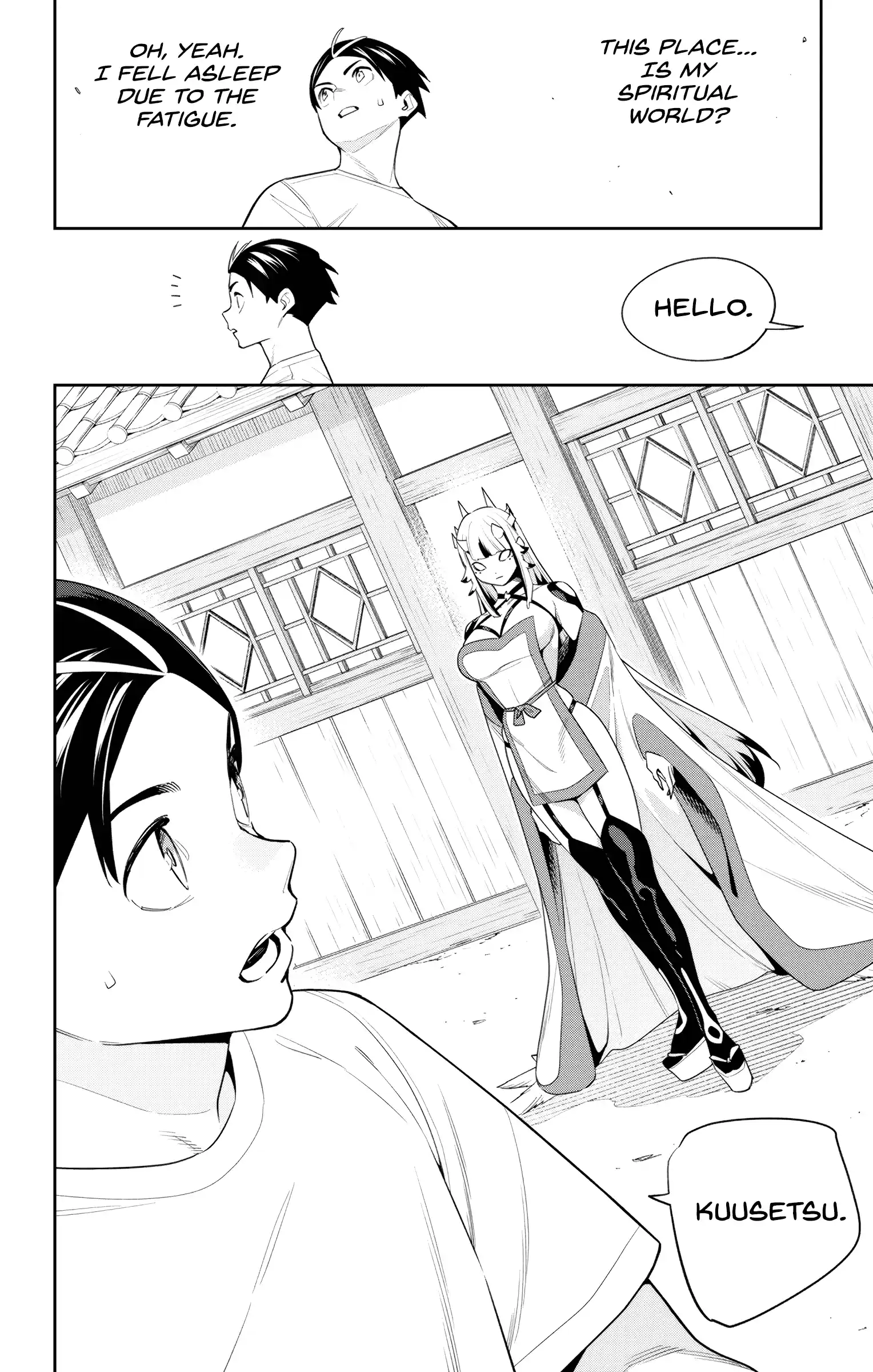 Mato Seihei No Slave Vol.16 Chapter 126