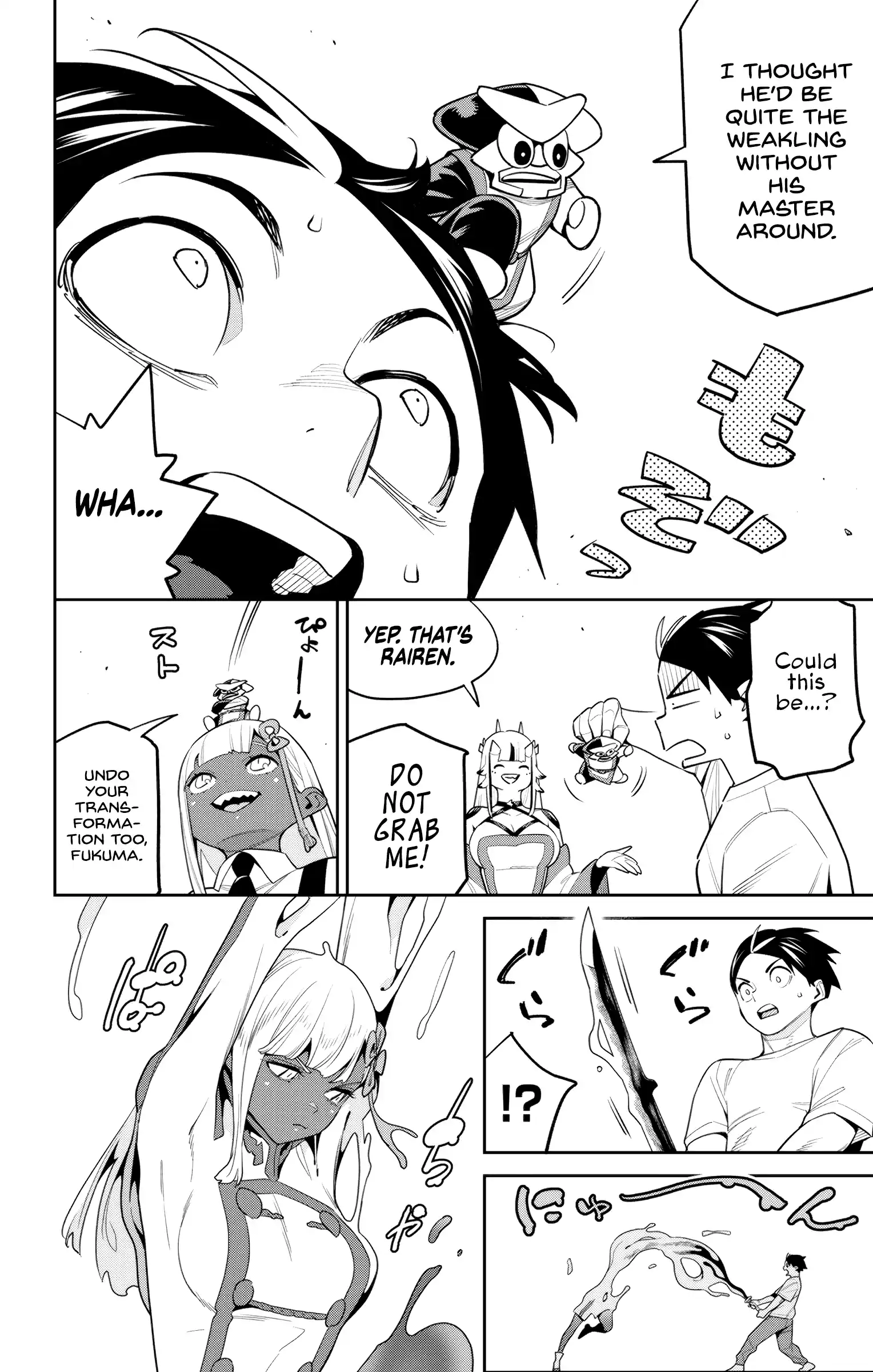 Mato Seihei No Slave Vol.16 Chapter 126