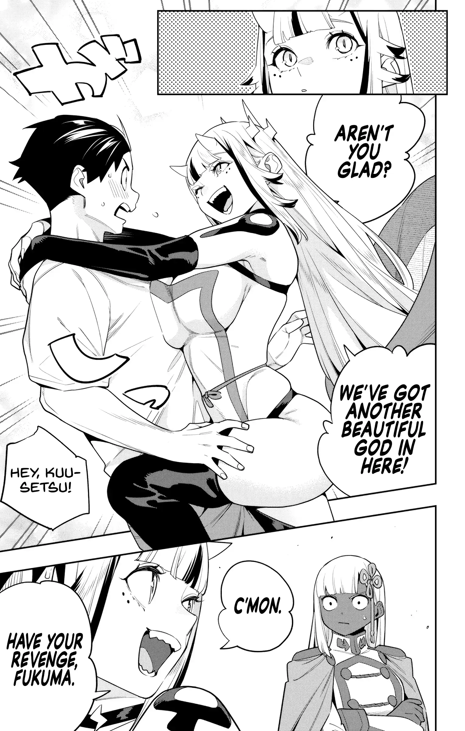 Mato Seihei No Slave Vol.16 Chapter 126