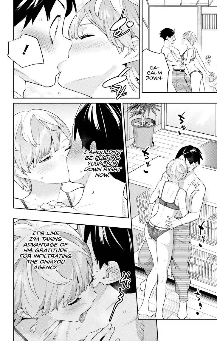 Mato Seihei no Slave Vol.17 Ch.138