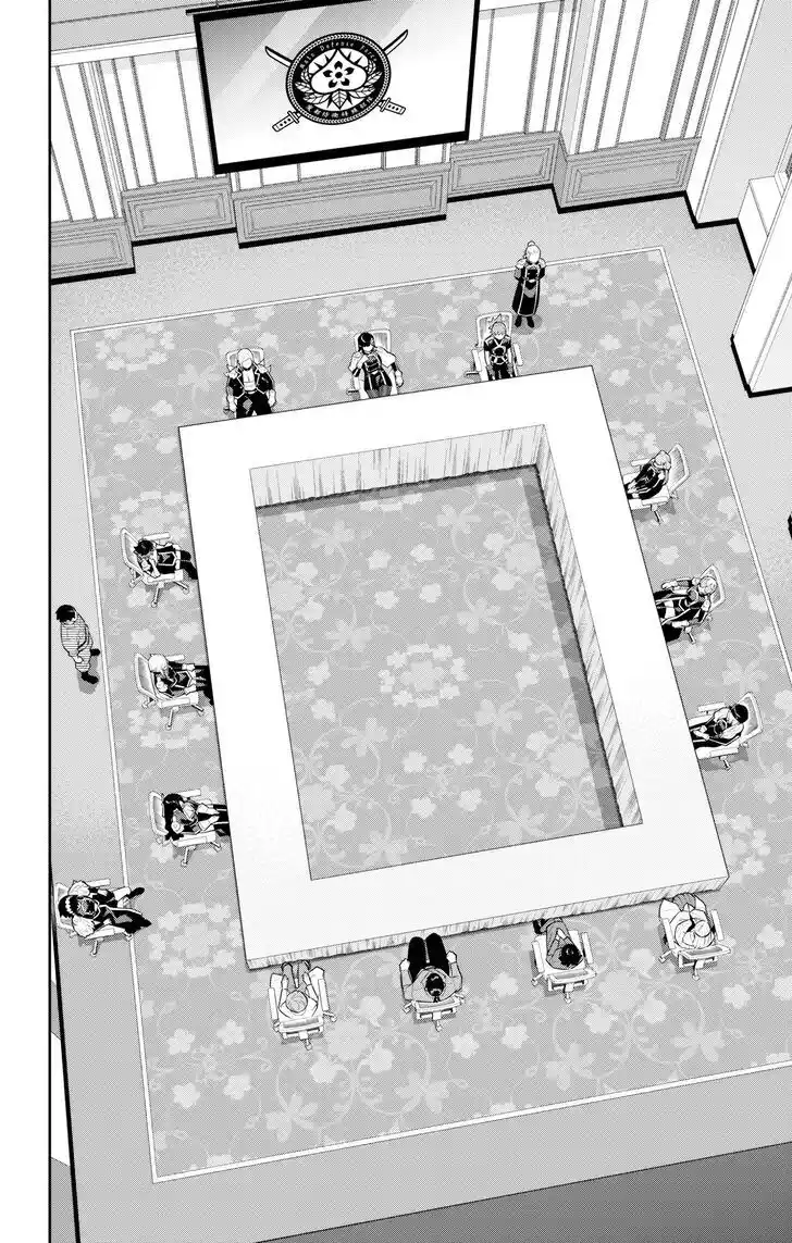 Mato Seihei no Slave Vol.17 Ch.138