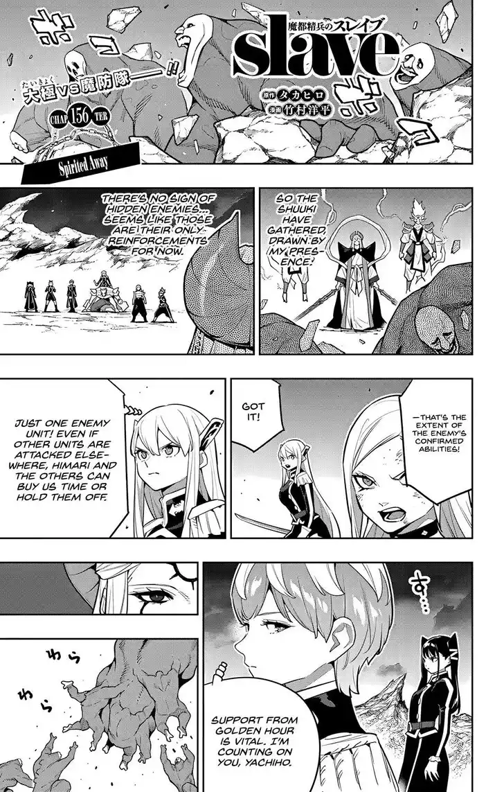 Mato Seihei no Slave Vol.17 Ch.156