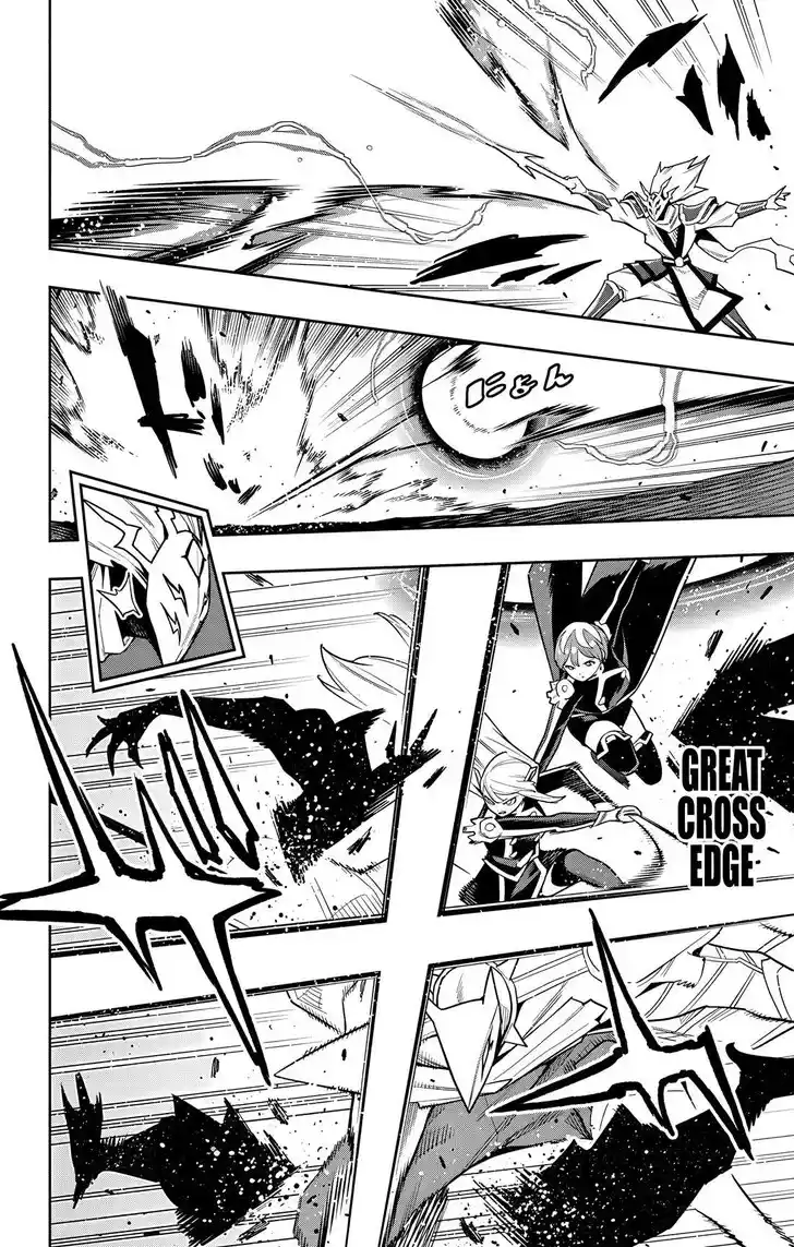 Mato Seihei no Slave Vol.17 Ch.156