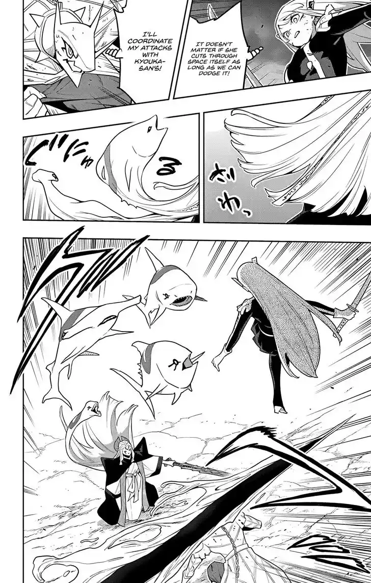 Mato Seihei no Slave Vol.17 Ch.156