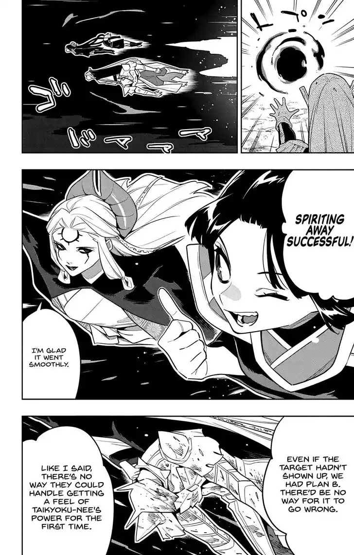 Mato Seihei no Slave Vol.17 Ch.156