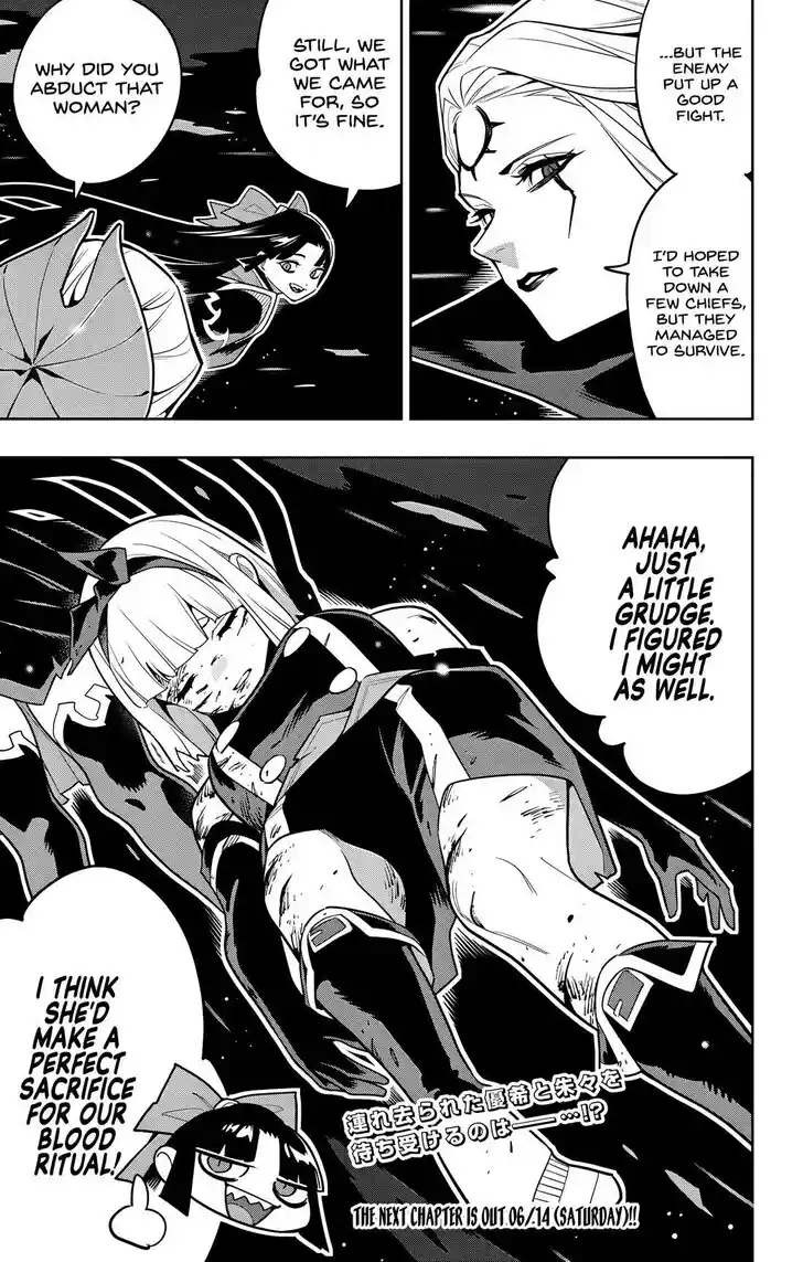 Mato Seihei no Slave Vol.17 Ch.156