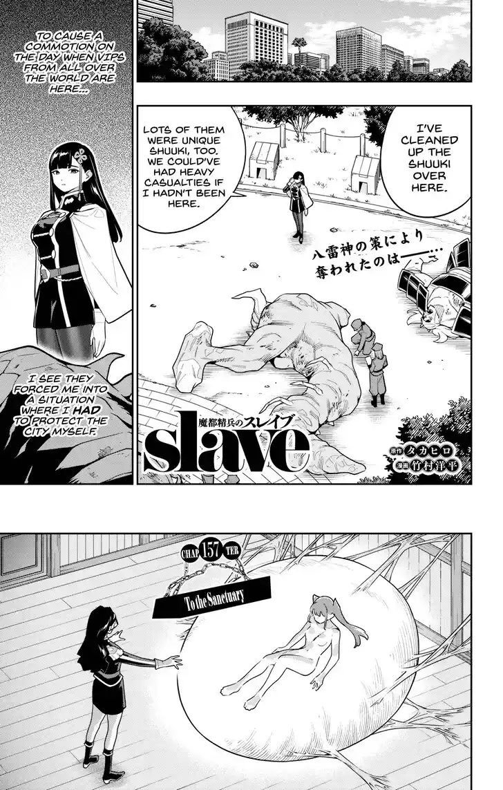 Mato Seihei no Slave Vol.17 Ch.157