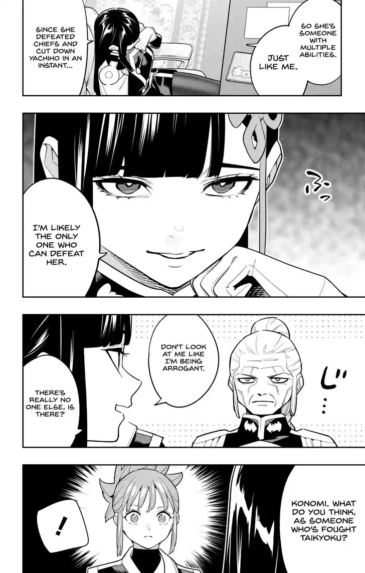 Mato Seihei no Slave Vol.17 Ch.157