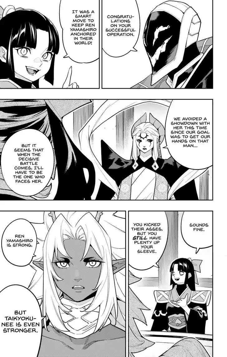 Mato Seihei no Slave Vol.17 Ch.157