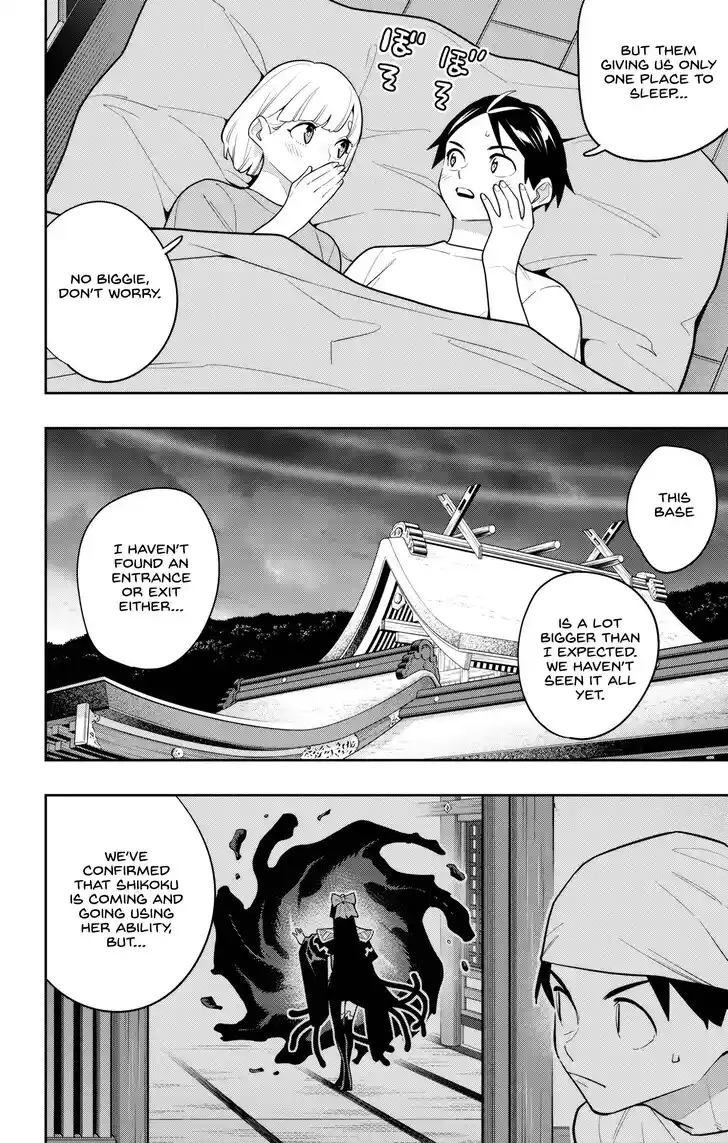 Mato Seihei no Slave Vol.17 Ch.159