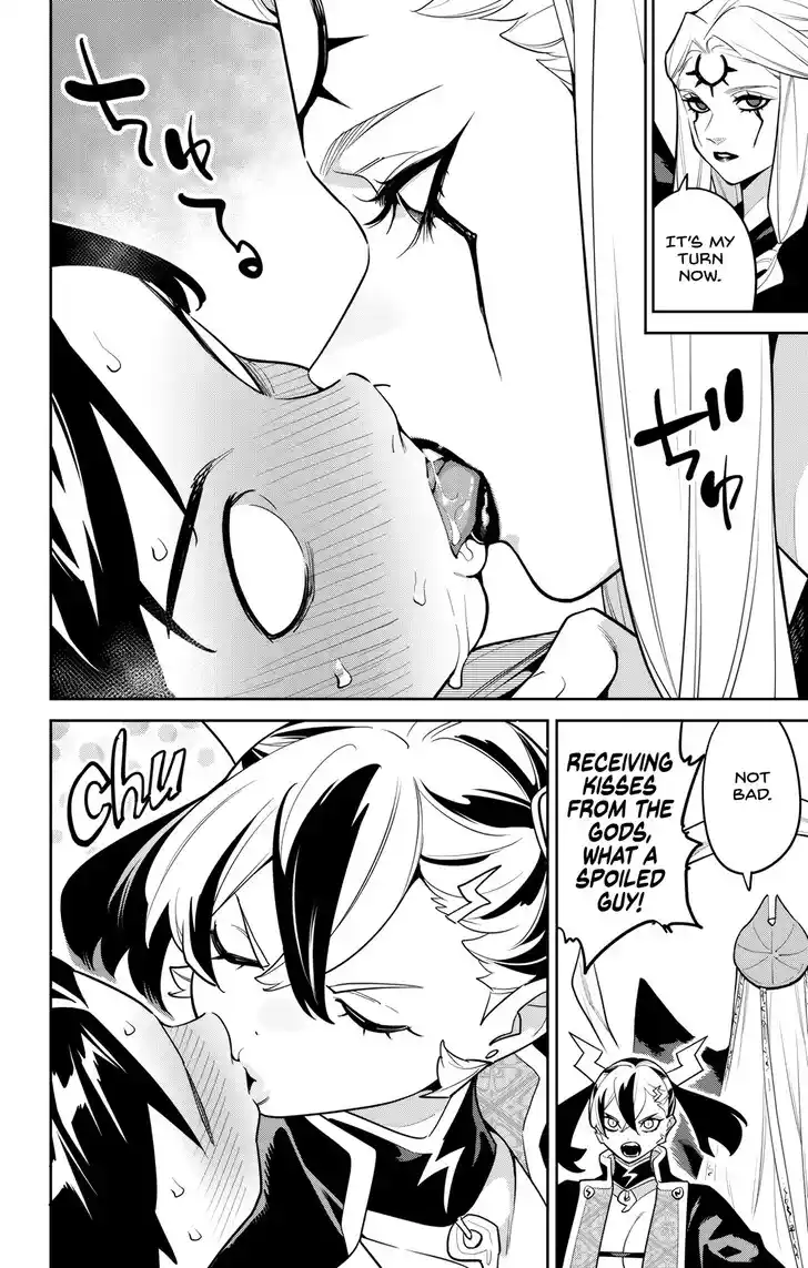 Mato Seihei no Slave Vol.17 Ch.160