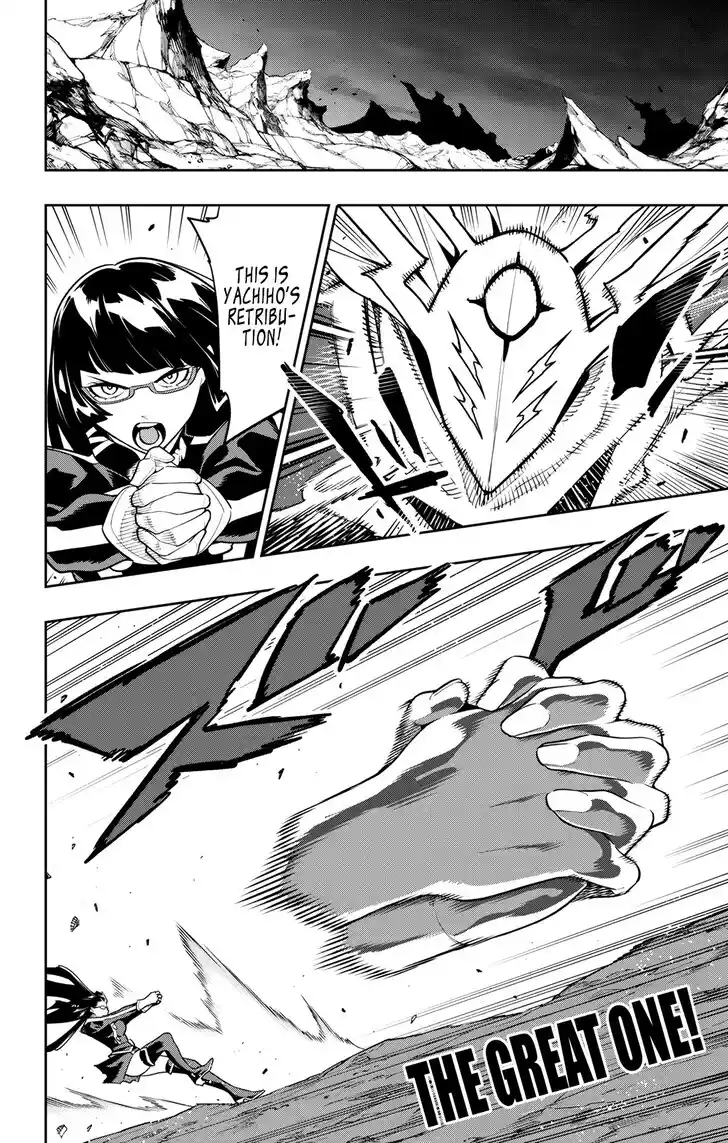 Mato Seihei no Slave Vol.17 Ch.160