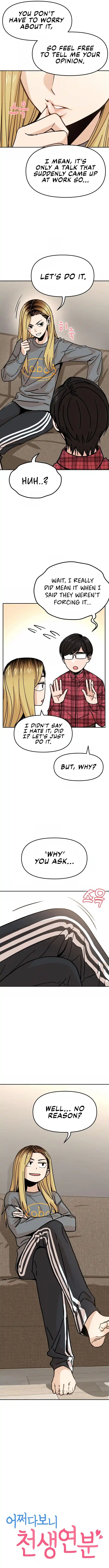 Maybe Meant to Be 10