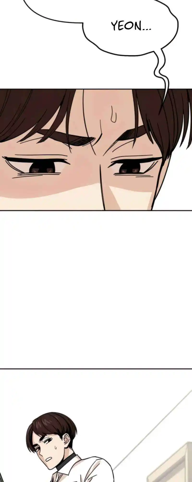 Maybe Meant to Be 11