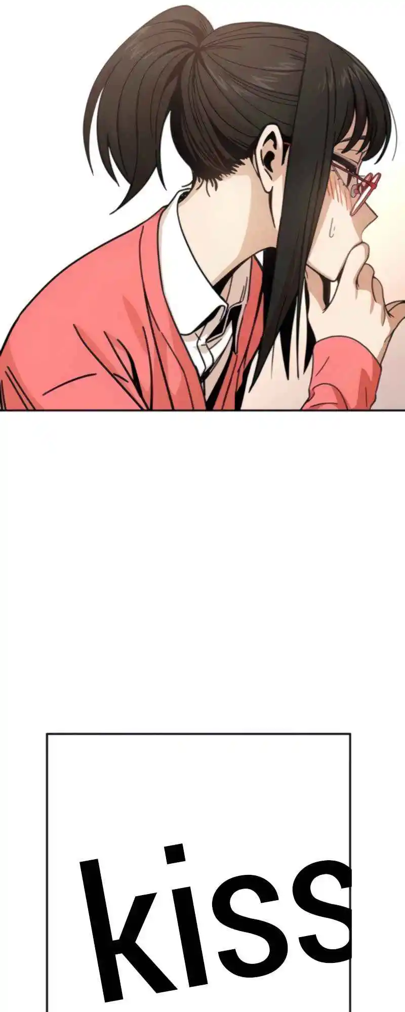 Maybe Meant to Be 11