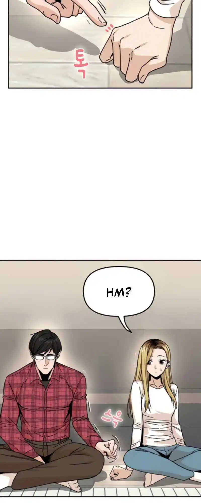 Maybe Meant to Be 11