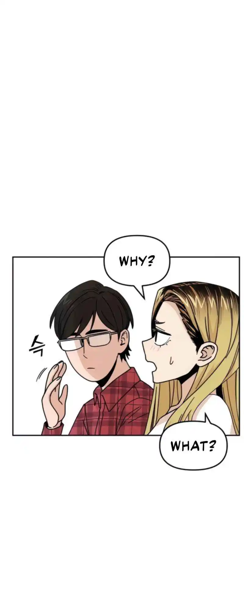 Maybe Meant to Be 11