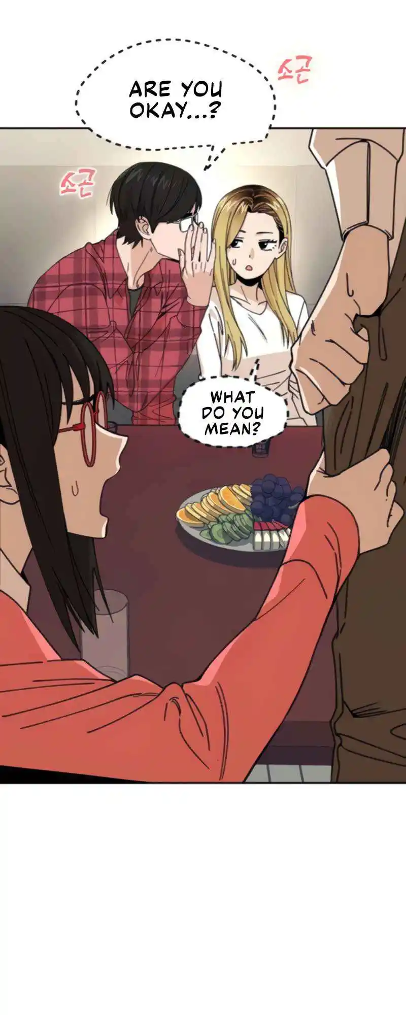 Maybe Meant to Be 11